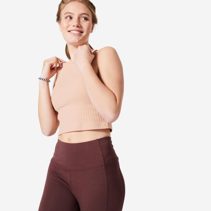 

Женский спортивный топ Domyos, цвет karamellbeige