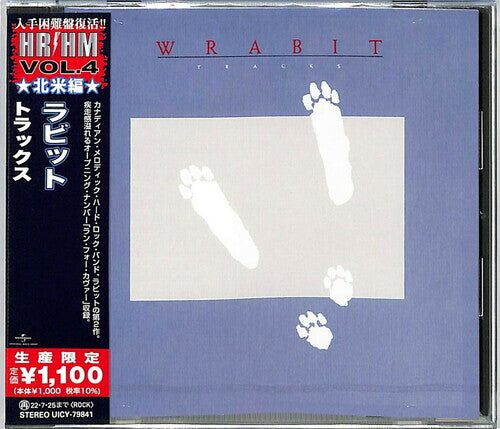 

CD диск Wrabit: Tracks
