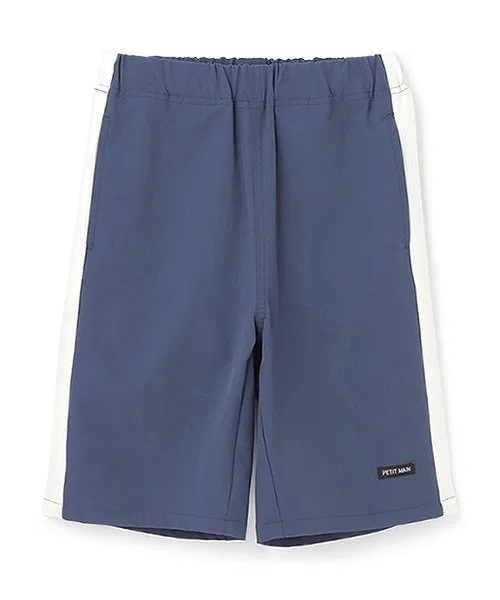 Шорты водонепроницаемые Side Line Half Pants, бренд petit main, темно-синий