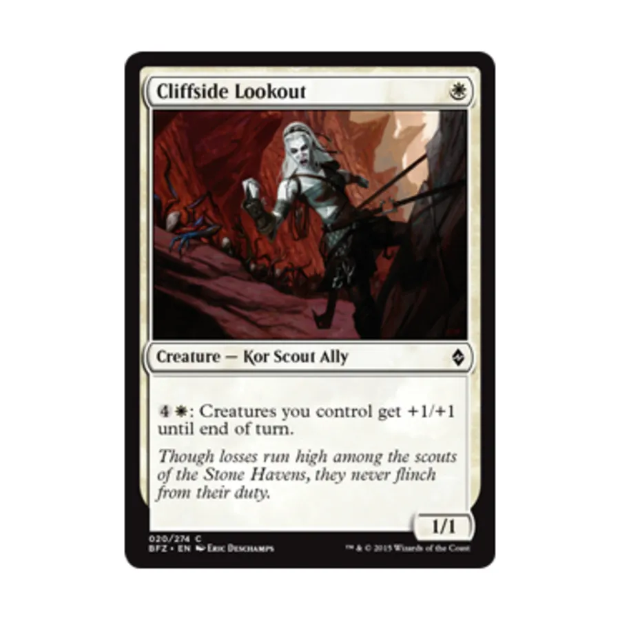 

CCG Смотровая площадка на скале (С) (фольга), MTG - Battle for Zendikar