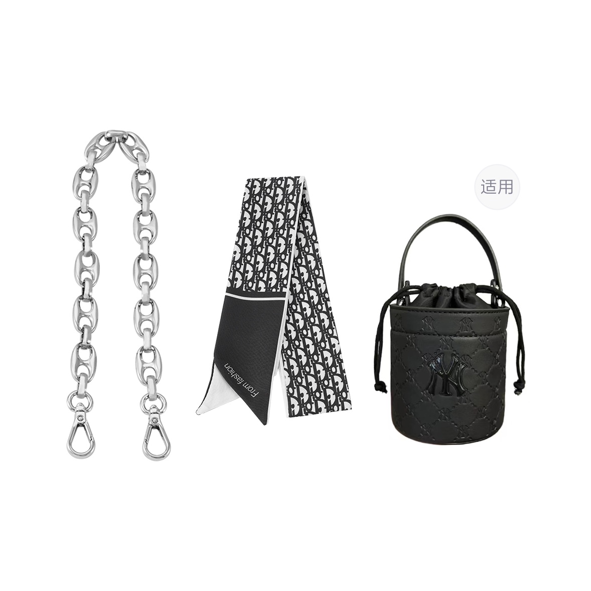 

Lan Bao Fan Акриловая микрофибра полиуретановая парфюмерная сумка через плечо с цепочкой шелковый шарф аксессуар унисекс белый черный розовый, Pig Nose Silver Chain Portable 40cm+Printed Silk Scarf