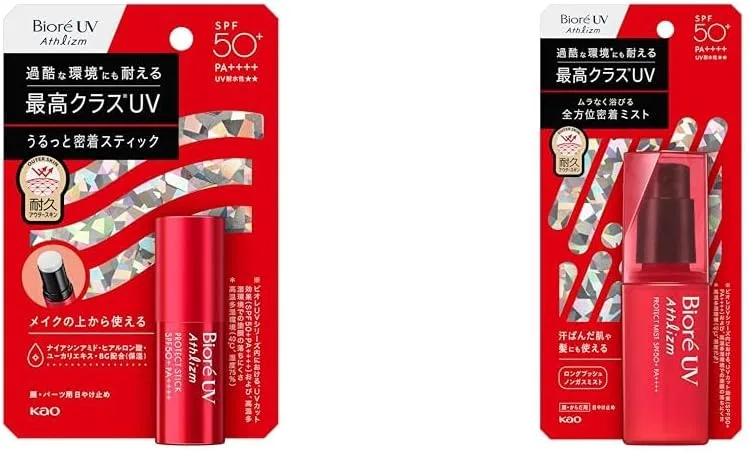 Солнцезащитный стик и спрей Biore UV Aristhm SPF50+ PA++++