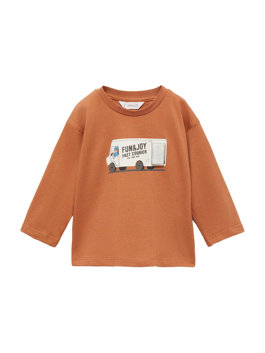 

Рубашка MANGO KIDS COURIER, цвет Caramel