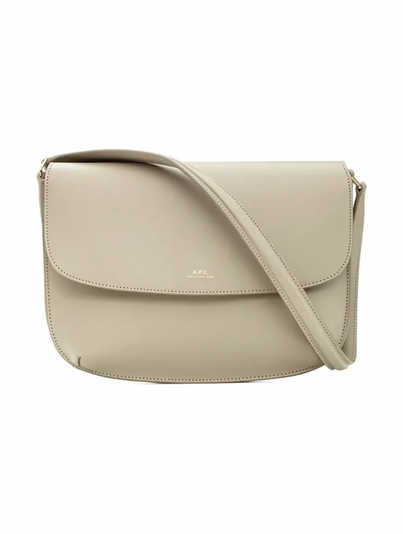 

Сумка на плечо Sac Sarah A.P.C., зелёный