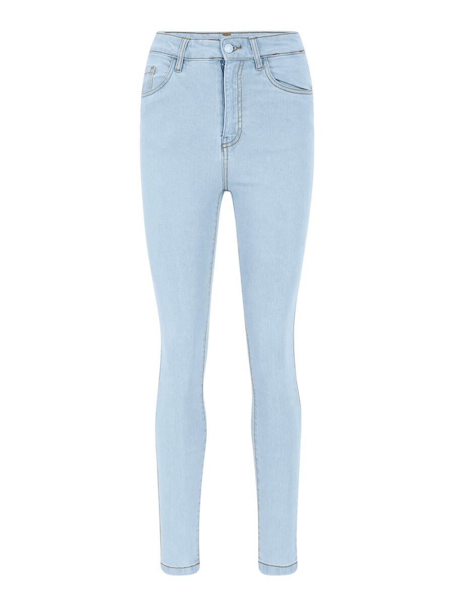 

Джинсы скинни Denim Project Skinny Jeans MAJA, синий деним