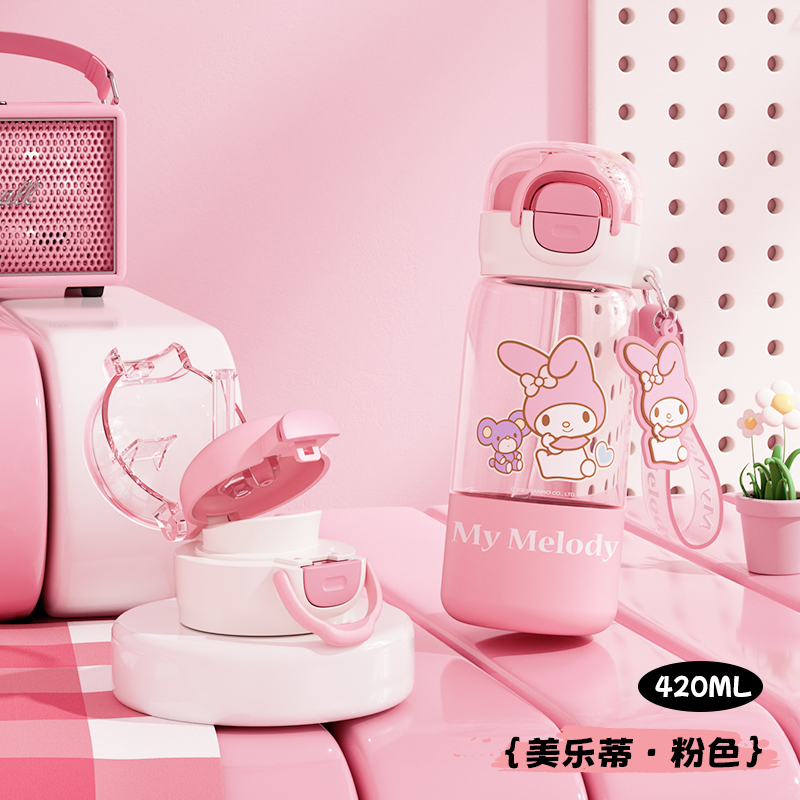 Пластиковые стаканы для воды 420ml Sanrio, розовый — фото 4