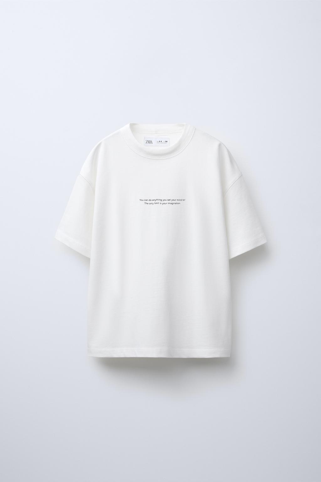 

Футболка с лозунгом ZARA, устрично-белый