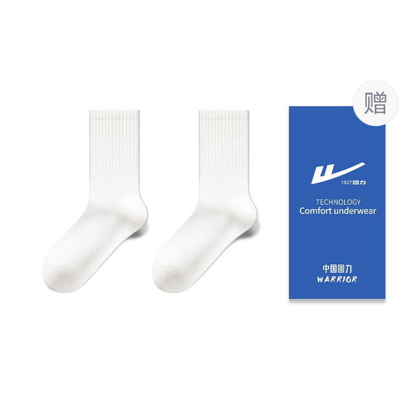 

Комплект унисекс носков до середины икры WARRIOR, мультиколор/черный/белый/серый