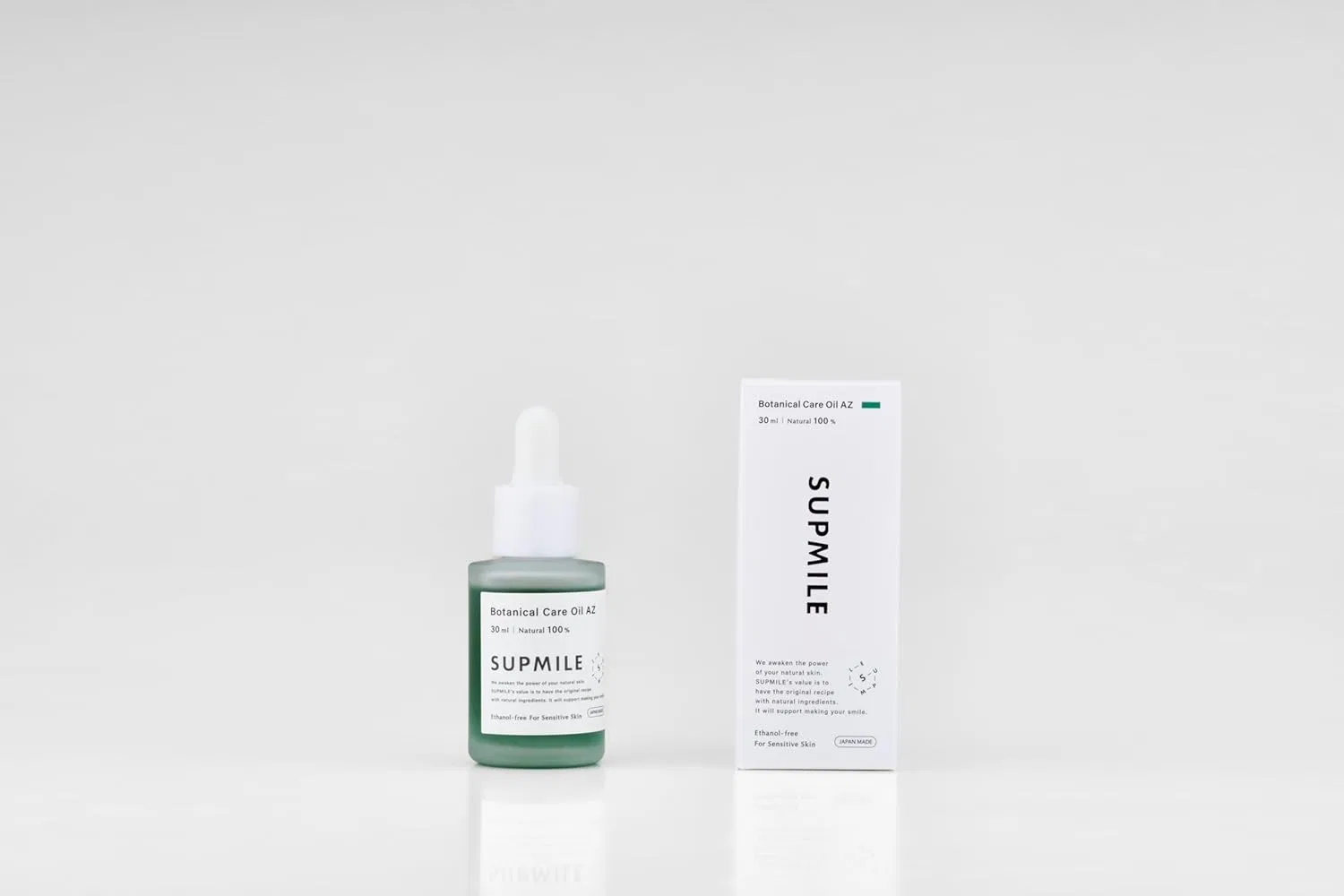 Масло для лица Supmile — Botanical Care Oil с азуленом, 30 мл — фото 2