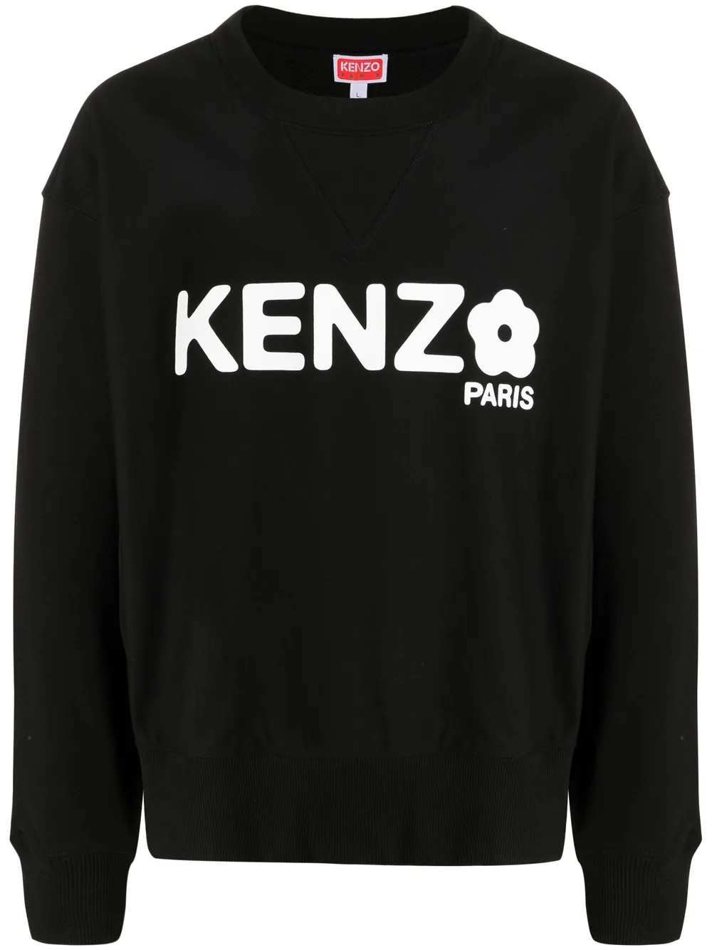 

Толстовка с логотипом KENZO, черный