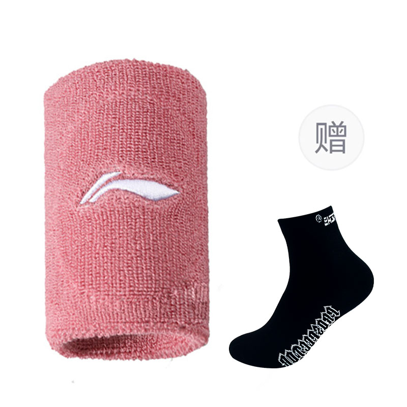 

LINING Теннисные баскетбольные напульсники дышащие термозащитные black/white cotton