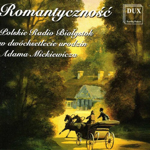 

CD диск Romanticism: Romanticism