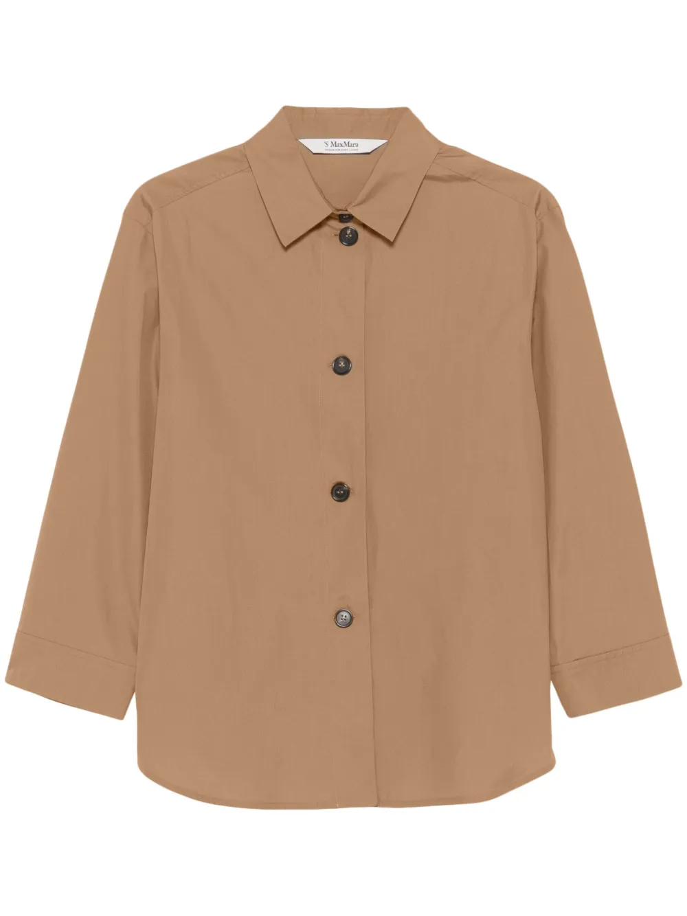

Рубашка Bella MAX MARA, коричневый