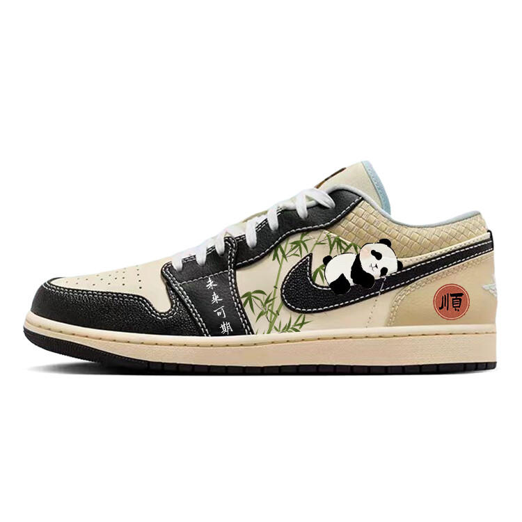 

Баскетбольные кроссовки Air 1 Vintage Men Low-Top бежевый/черный Jordan