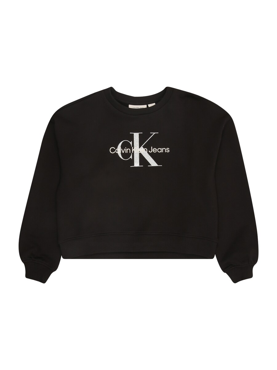 

Худи Calvin Klein Jeans Sweatshirt, черный