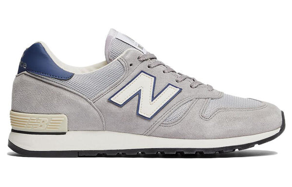Кроссовки 670 сделано в Англии New Balance, серый — фото 2