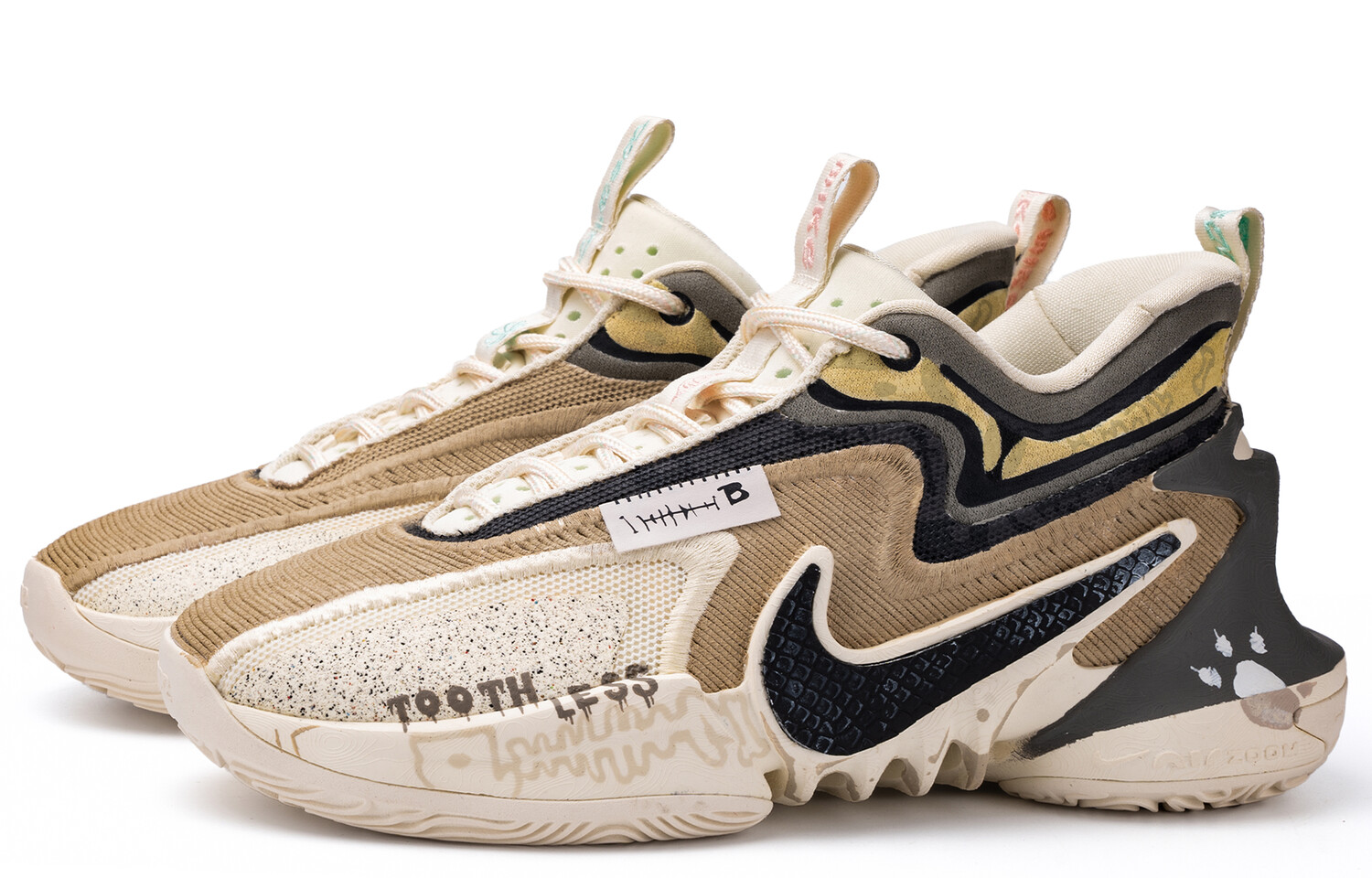 

Баскетбольные кроссовки Nike Cosmic Unity 2 унисекс, Beige