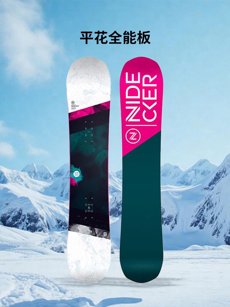 

Nidecker Юношеский сноуборд, универсальный фристайл, Flat Flower, цвет белый с прусским синим, 140 см