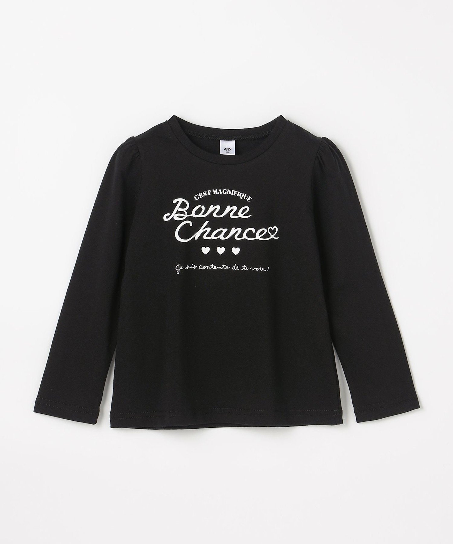 Футболка с длинным рукавом 7days Print Any Kids, Black x Logo [005] — фото 4