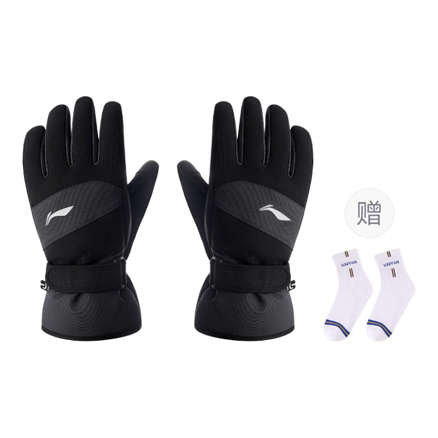 

Li Ning Спортивные перчатки Unisex из полиэстера и полиуретана Li-Ning, черный[thickened for warmth, touchscreen compatible]comes with socks