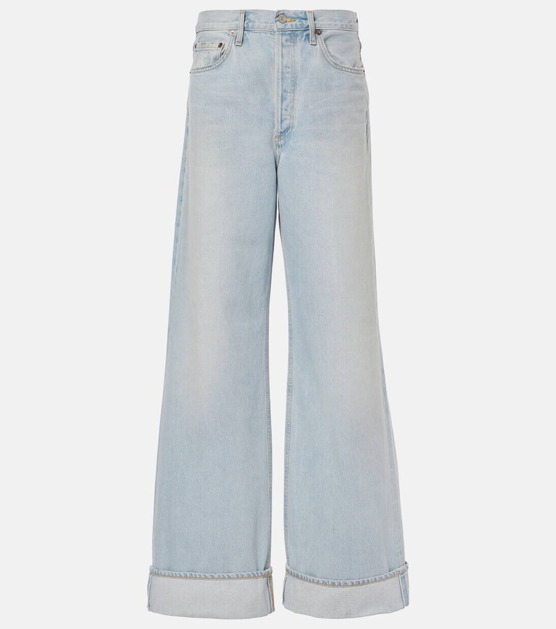 

Широкие джинсы Dame с высокой посадкой Agolde, цвет revive