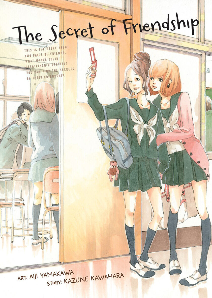 

Манга The Secret of Friendship Manga