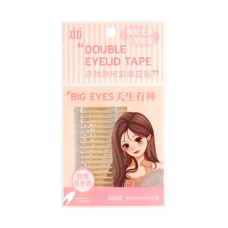 

XIXI Натуральные невидимые бесшовные патчи для двойного века Lace оливковой формы полумесяц односторонние 4 шт/5 шт