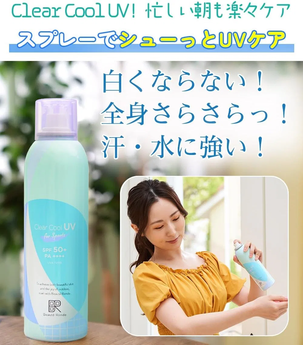 Солнцезащитный спрей Beaute Rondo Clear Cool Sports UV, 150 г, SPF 50+ PA++++, охлаждающий — фото 4