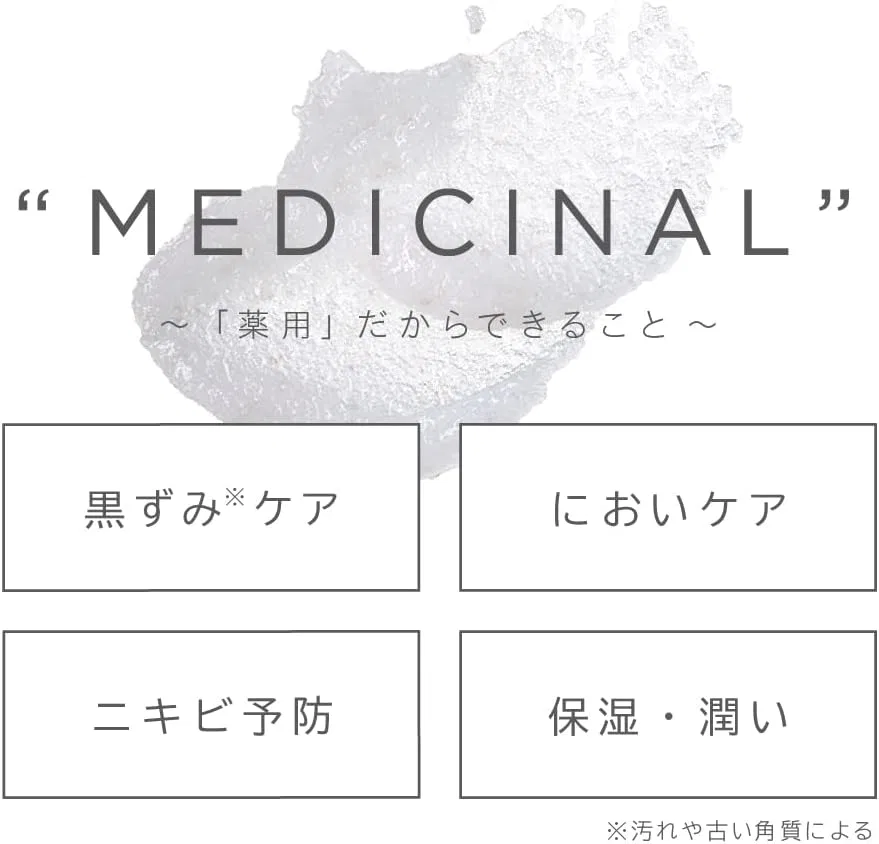 Скраб для тела WEEED Bliss Scrub с лавандой и ванилью, 360 г — фото 2