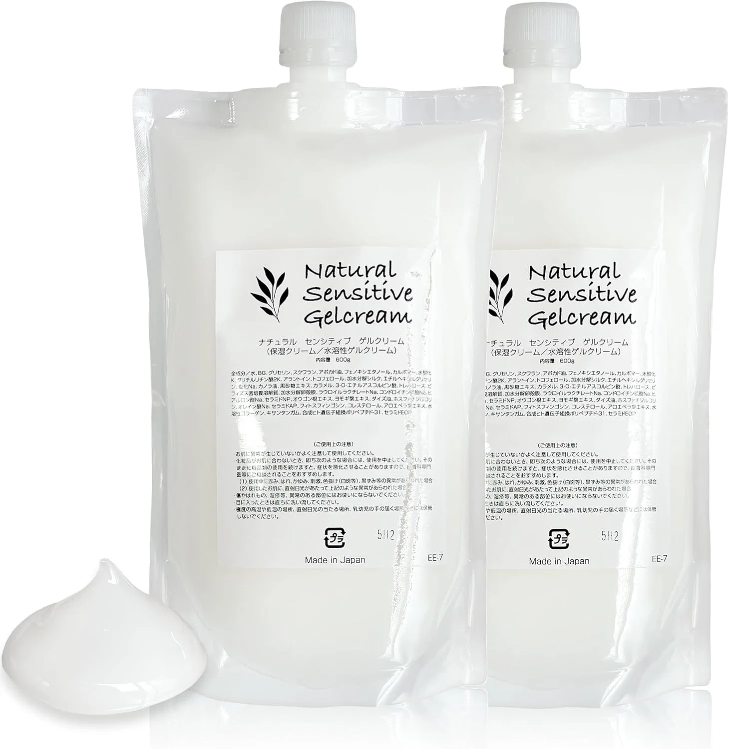 Набор для ухода за кожей Natural Sensitive Gelcream, 2 шт по 600 г, освежающий
