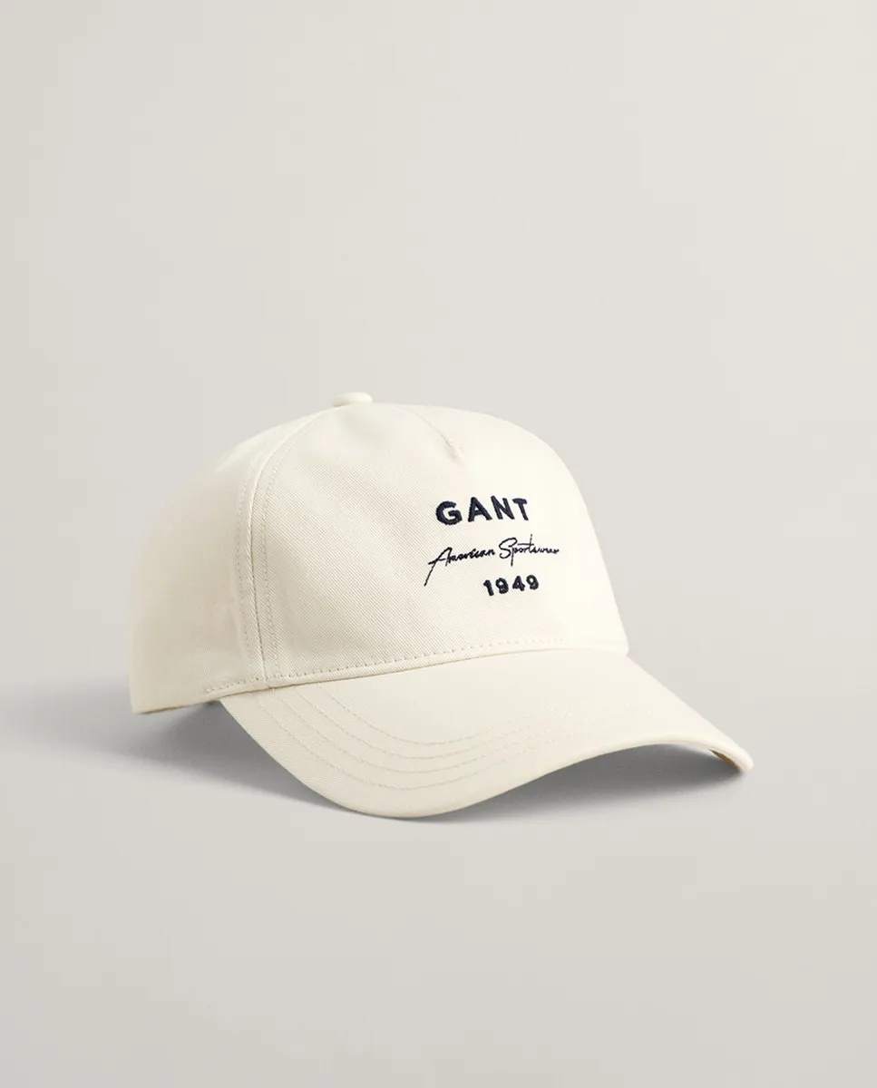 

Бейсболка мужская Gant, белый
