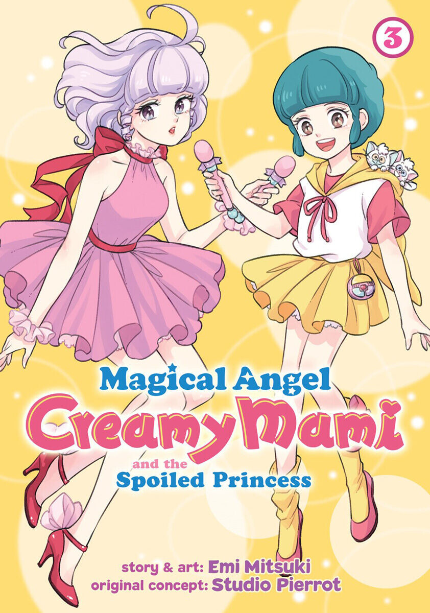 

Манга Magical Angel Creamy Mami and the Spoiled Princess Manga Volume 3