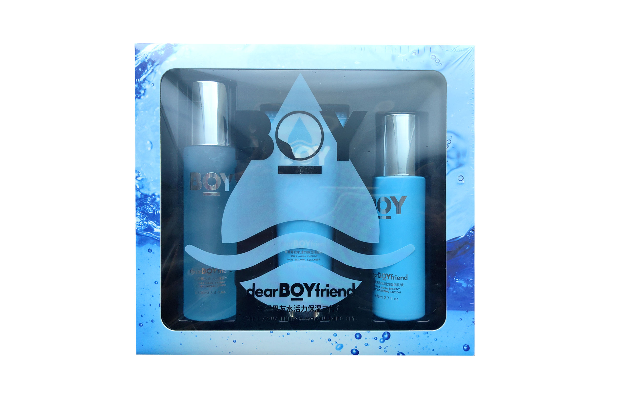 

Водный активный набор для ухода за кожей увлажняющий, питающий, освежающий, комплект из трех средств DearBoyFriend