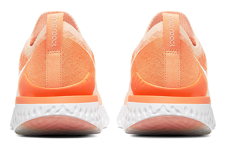 

Кроссовки Nike Epic React Flyknit 2 женские