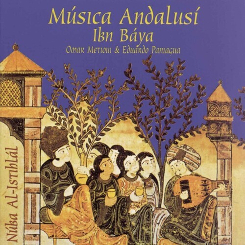 

CD диск Ibn Baya Ensemble: Musica Andalusi