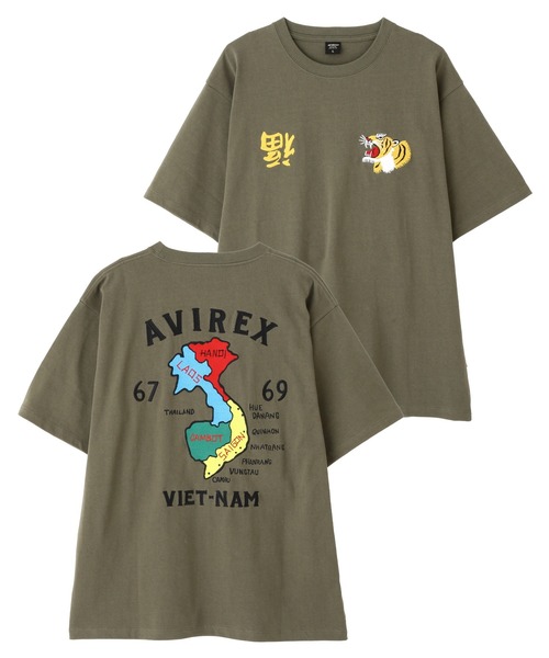 

Футболка с коротким рукавом, с вышивкой «Вьетнам» AVIREX, оливковый