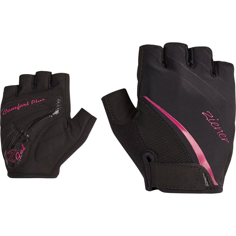 

Перчатки Карда Ziener, цвет light plum