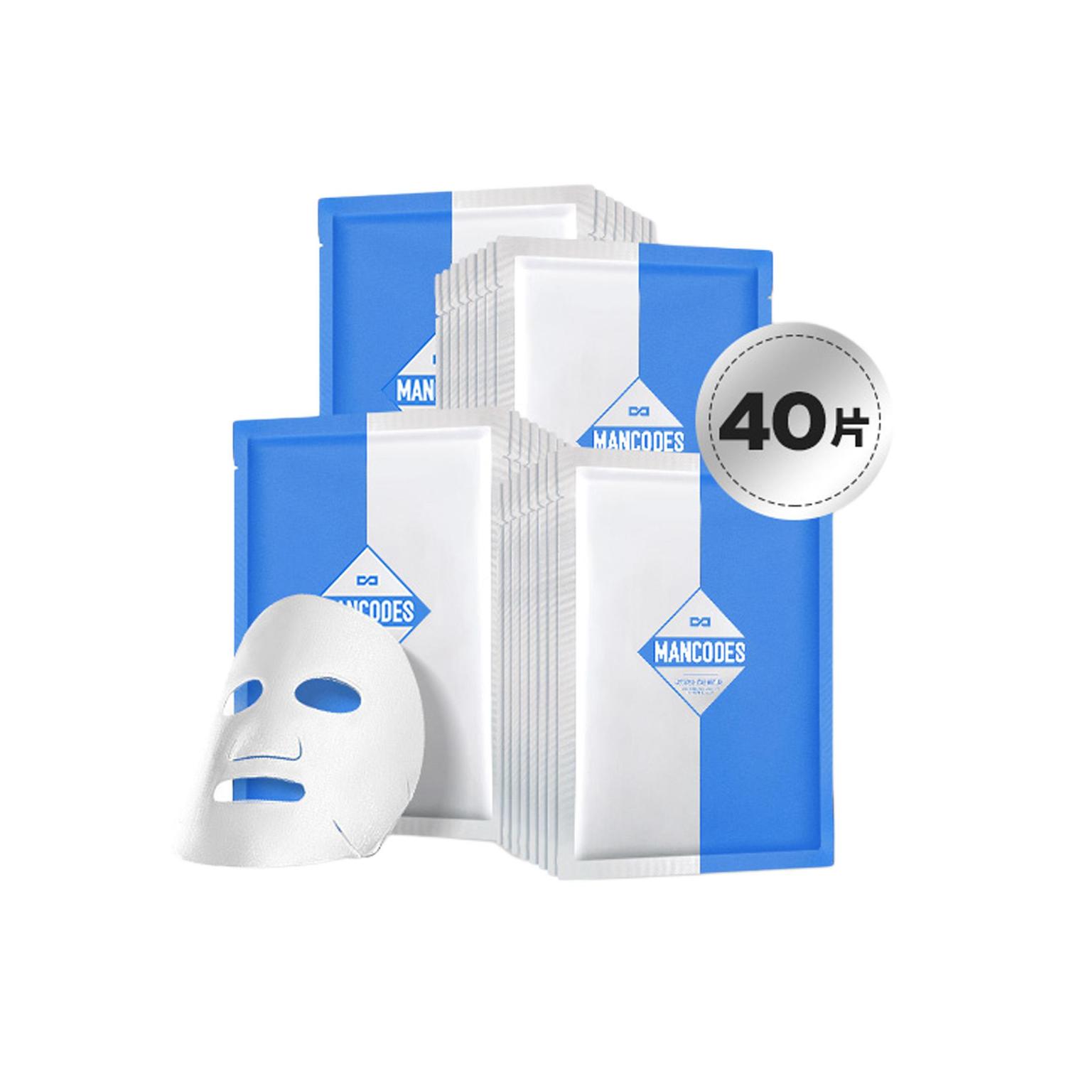 

8d гиалуроновая маска для лица успокаивающая осветляющая увлажняющая 10 таблеток * 3 коробки MANCOES