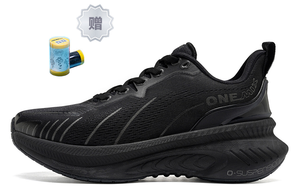 

Кроссовки для бега Shock Absorber Unisex Low-top Rolls Black Onemix