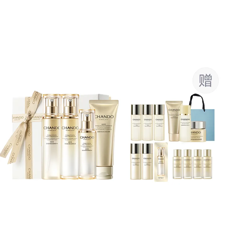 CHANDO Набор для ухода за кожей Snow Skin Light Chasing Radiance, Water Essence Box