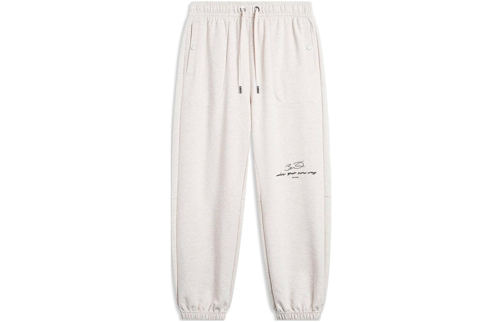 

Трикотажные спортивные брюки LiNing Heather Gray Tile Gray