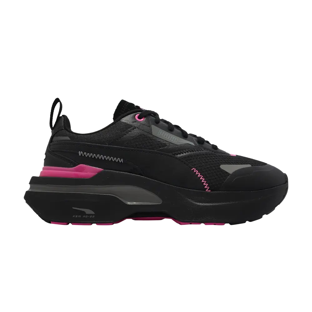 

Кроссовки Wmns Kosmo Rider DC5 Puma, черный