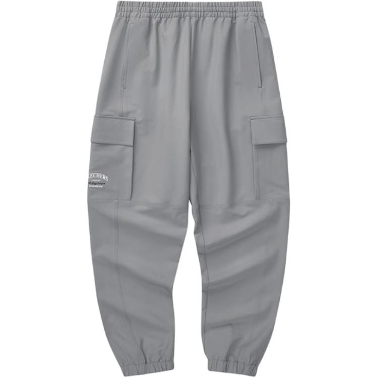 

Коллекция Sports Alliance Спортивный стиль Вязаные спортивные штаны Мужские Лаймово-серые Skechers