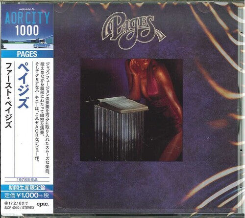 

CD диск Pages: Pages