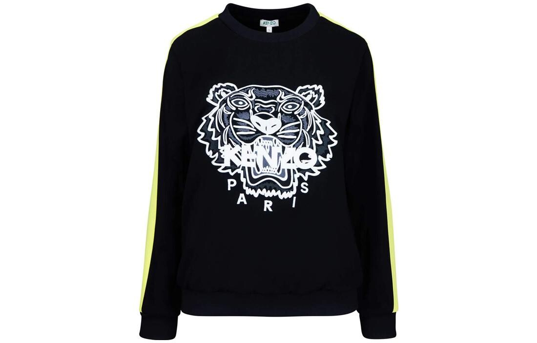 

Толстовка женская Kenzo, черный / желтый / белый