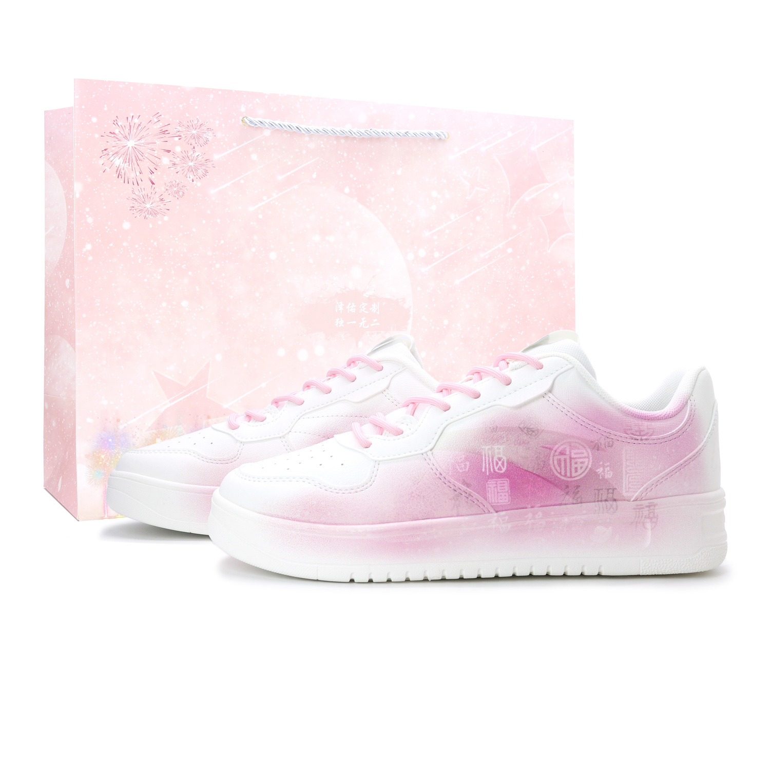 

расслабленные легкие и дышащие низкие кроссовки для скейтборда unisex ANTA, розовый белый