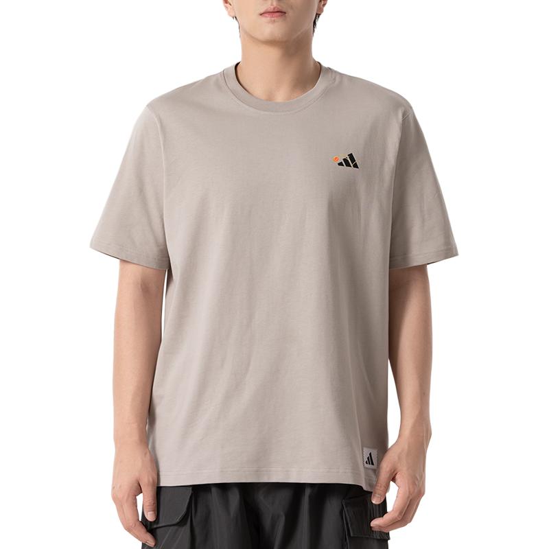 Футболка Sportlife мужская apricot Adidas, Apricot — фото 2