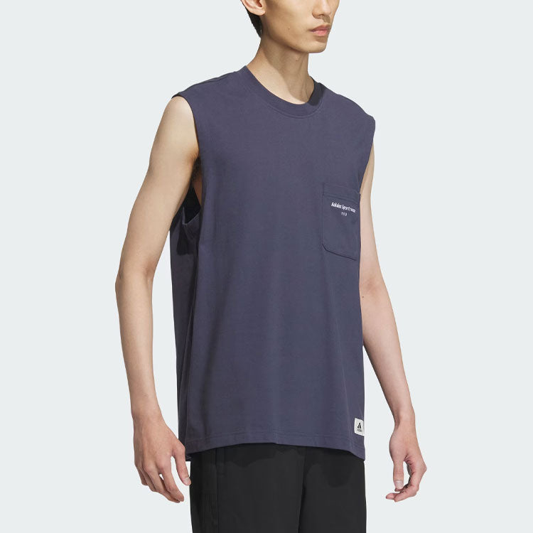 Спортивный топ adidas Sportswear Tank Top 'Teal' IS4964, бирюзовый — фото 4