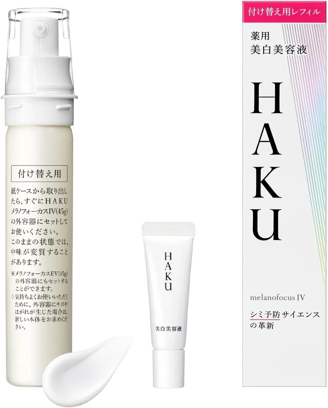 Сыворотка для лица Haku Melano Focus IV Refill, набор 45г+6г, без аромата, отбеливающая