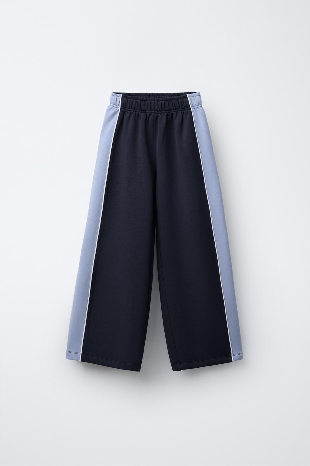 

Брюки с боковой подкладкой ZARA, темно-синий